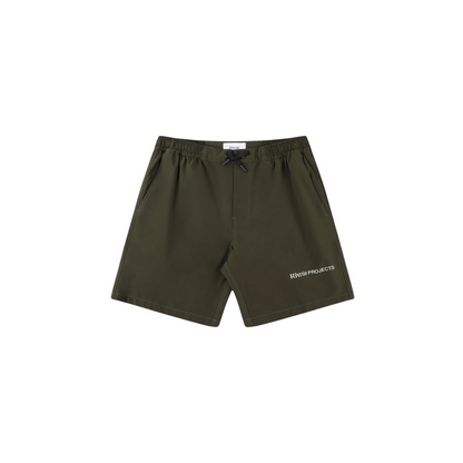 Rivvia Daily Ride Short - Dark Forest