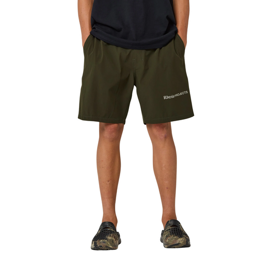 Rivvia Daily Ride Short - Dark Forest
