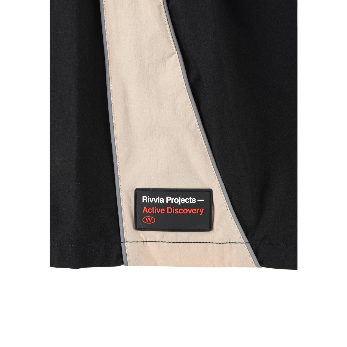 Rivvia Daily Ride Data Short - Black/Bone