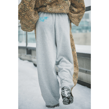 Sabbi The Be Happy Wide Leg Sweat Pants – Leopard